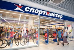 спортмастер промокод 15